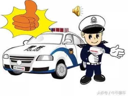 微信图片_20180129172514.jpg 微信图片_20180129172514.jpg